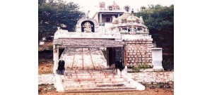 ஆண்டவர்மலை - ஈரோடு